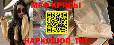 MDMA Кингисепп