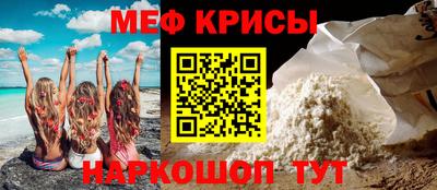 MDMA Кингисепп