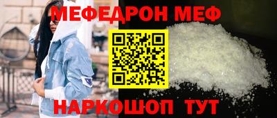 MDMA Кингисепп