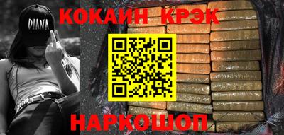прущая мука Кимры