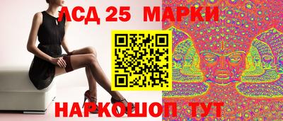 прущая мука Кимры