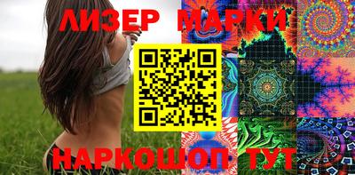 прущая мука Кимры