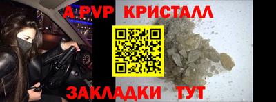 MDMA Кингисепп