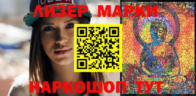 прущая мука Кимры