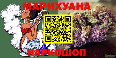 PSILOCYBIN Кинель