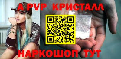 прущая мука Кимры