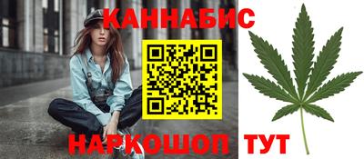 MDMA Кингисепп