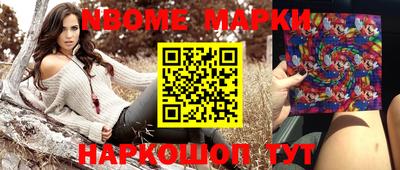 MDMA Кингисепп
