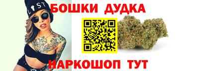 прущая мука Кимры