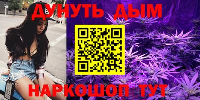 PSILOCYBIN Кинель