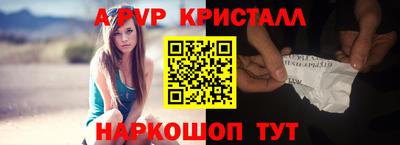 MDMA Кингисепп