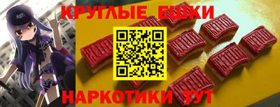 прущая мука Кимры
