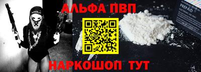 PSILOCYBIN Кинель