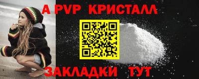 MDMA Кингисепп