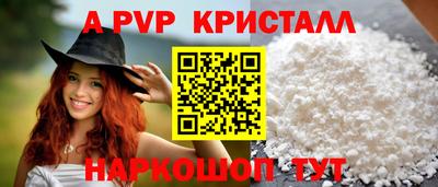 прущая мука Кимры