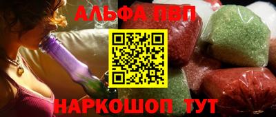 MDMA Кингисепп