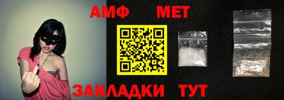 прущая мука Кимры