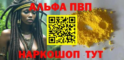 MDMA Кингисепп