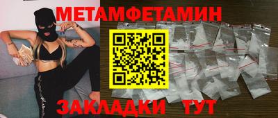 прущая мука Кимры