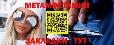 MDMA Кингисепп