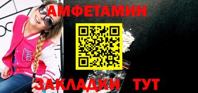MDMA Кингисепп