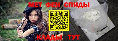 PSILOCYBIN Кинель