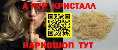 прущая мука Кимры