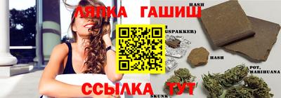 прущая мука Кимры