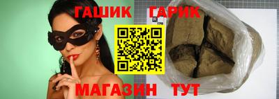 MDMA Кингисепп
