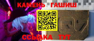 прущая мука Кимры