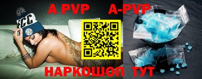 MDMA Кингисепп