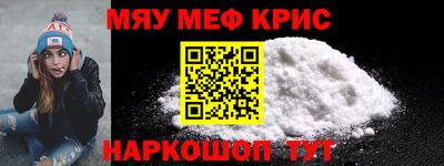 MDMA Кингисепп