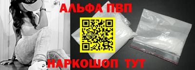 MDMA Кингисепп