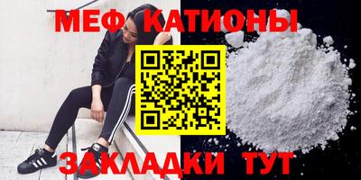 прущая мука Кимры