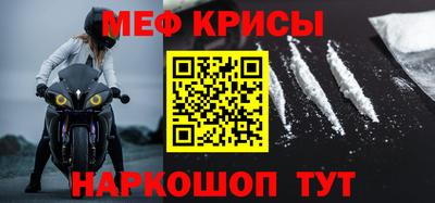 прущая мука Кимры