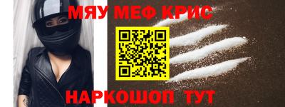 PSILOCYBIN Кинель