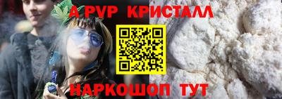 PSILOCYBIN Кинель