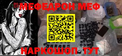MDMA Кингисепп