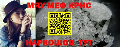 PSILOCYBIN Кинель