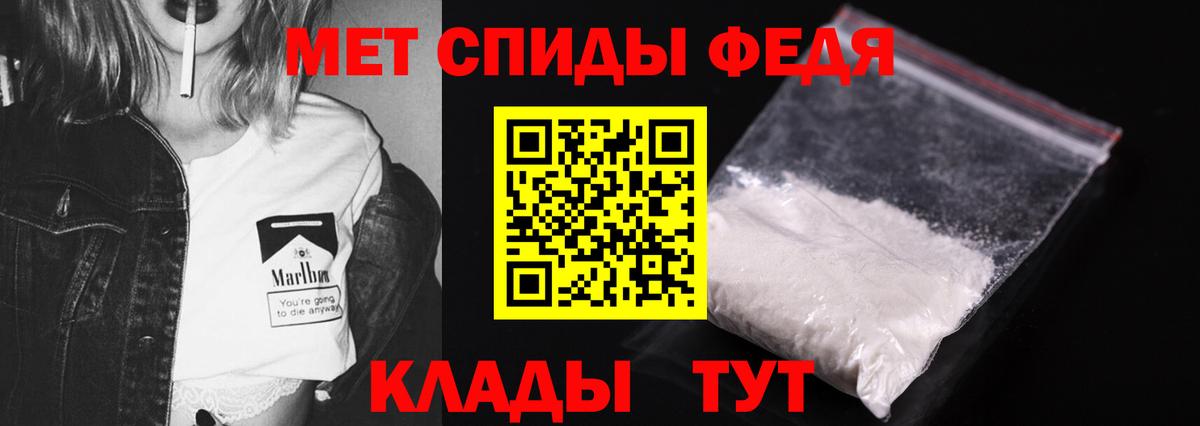 Кимовск  Метамфетамин пудра  Метамфетамин пудра  Вход с VPN 